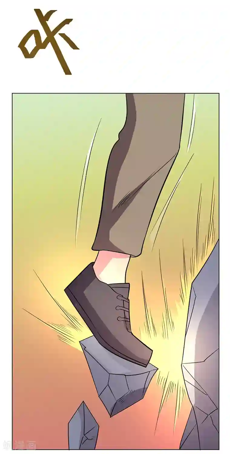 众神的女婿第83话