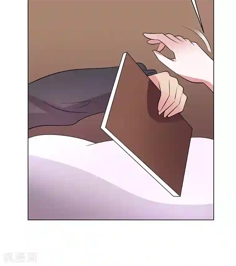 众神的女婿第84话