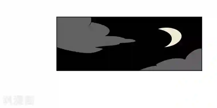 众神的女婿第88话