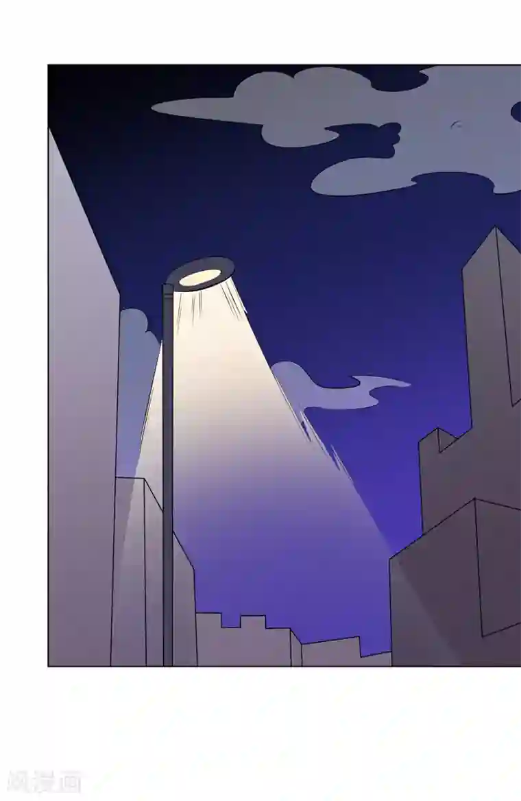 众神的女婿第88话