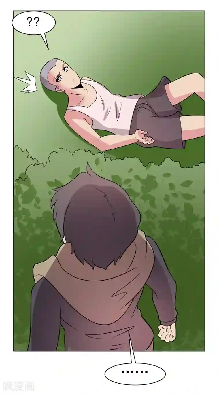 众神的女婿第88话