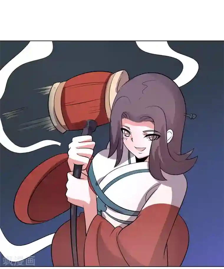 众神的女婿第90话