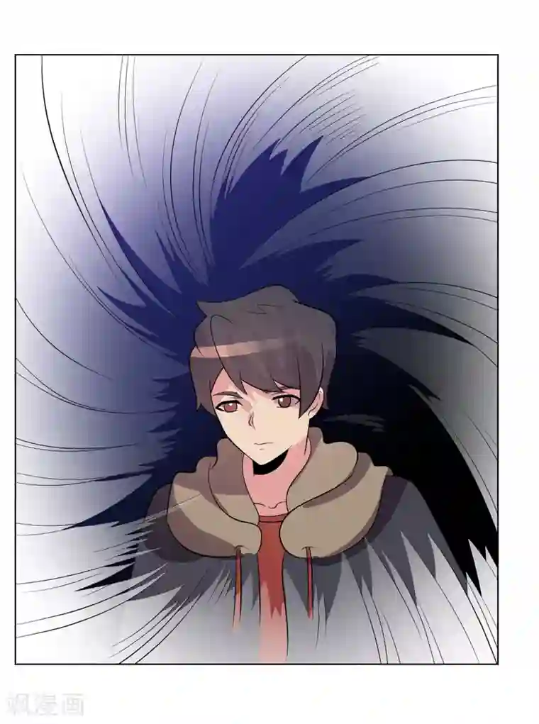 众神的女婿第91话