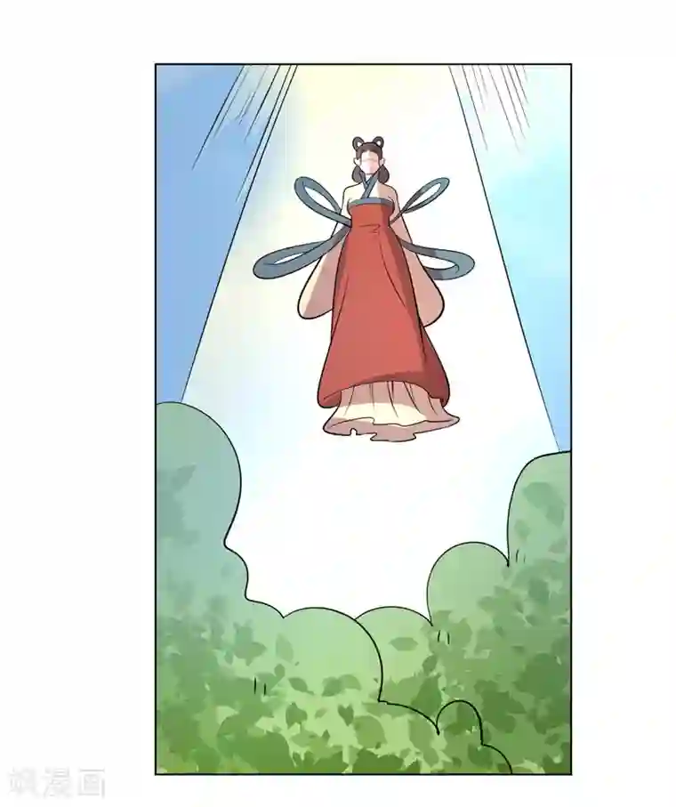 众神的女婿第92话