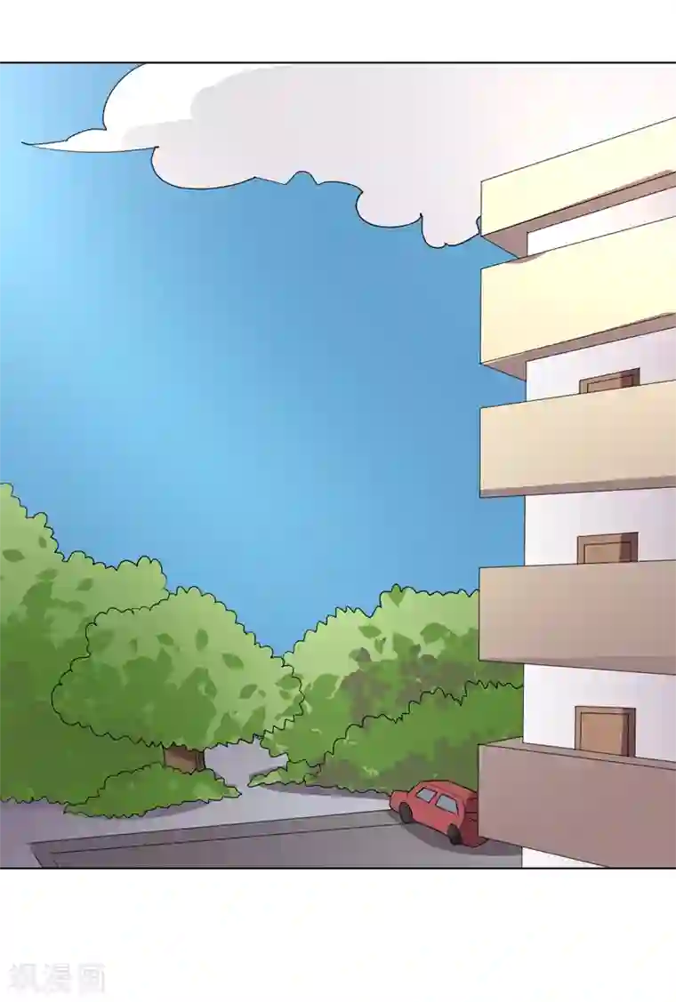 玉堂香福po第93话