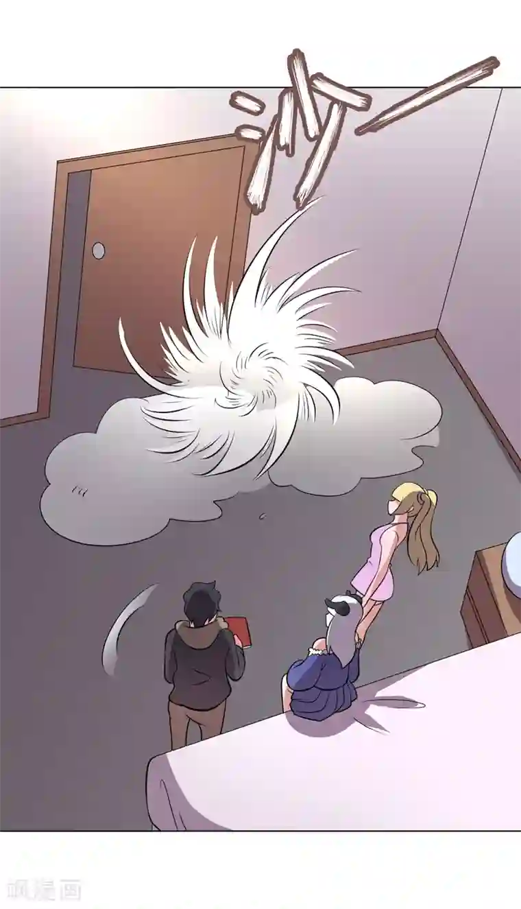 众神的女婿第94话