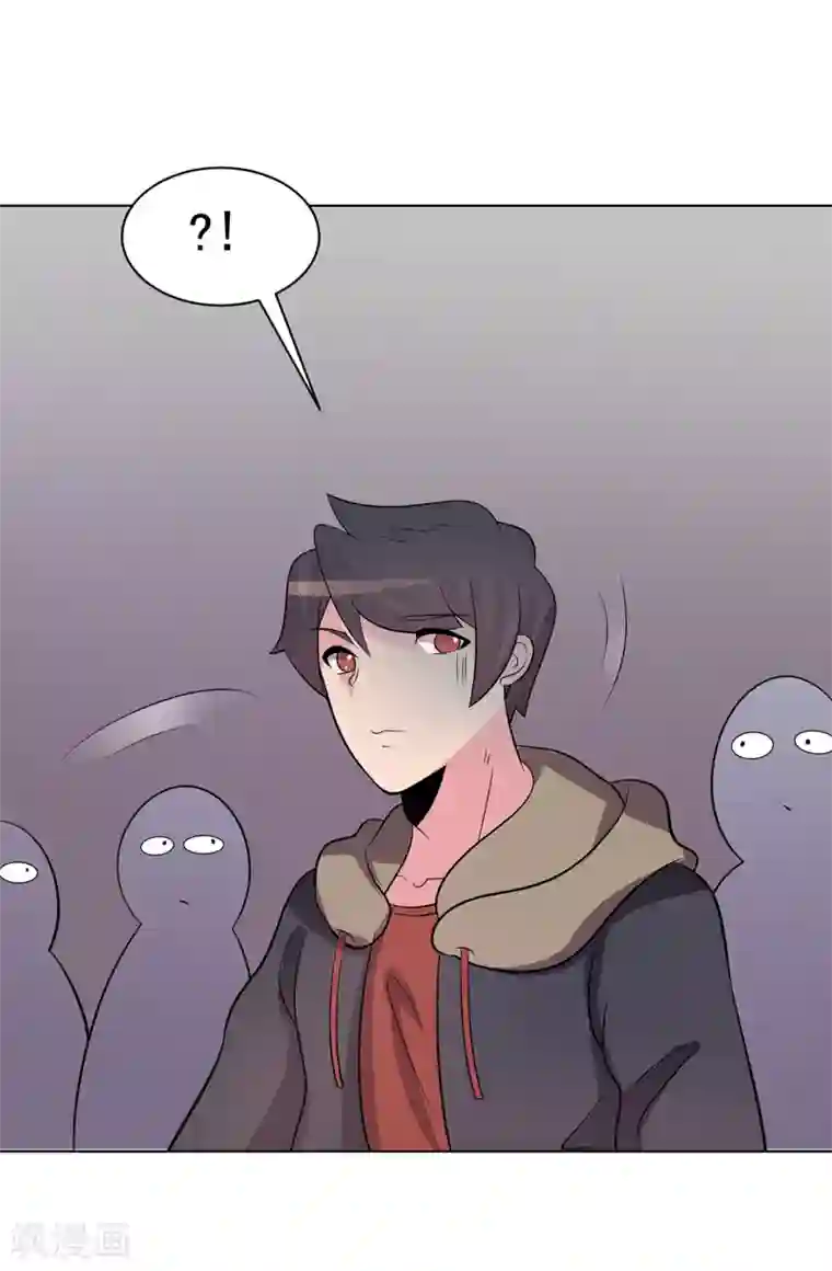 众神的女婿第94话