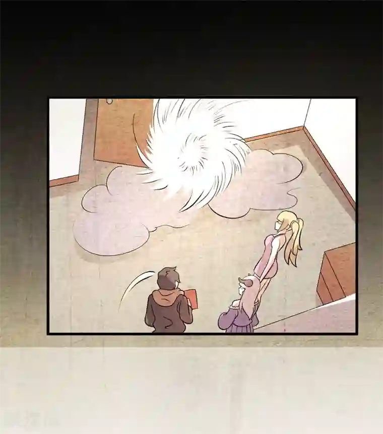 众神的女婿第95话