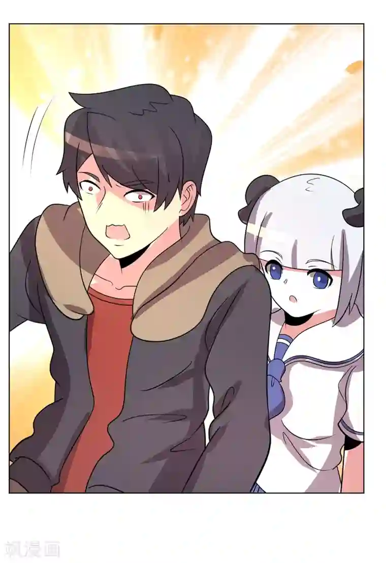 众神的女婿第97话