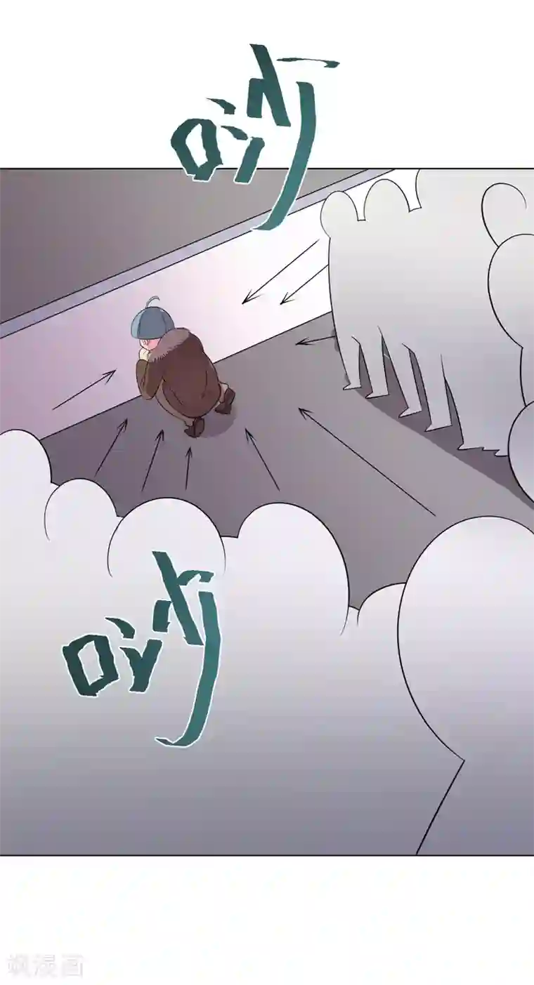 农村人女人屁股撅起来挨揍第98话