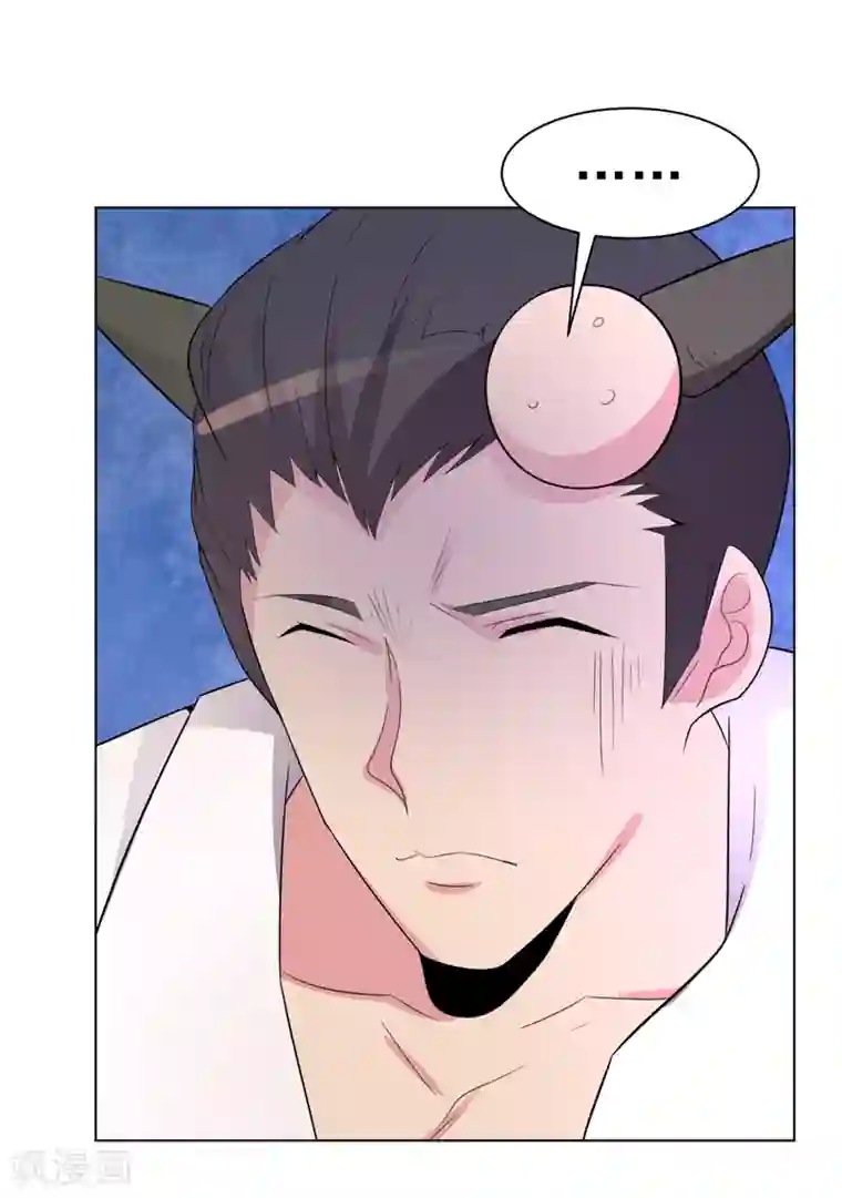 柳岩拍过的三㚫视频第102话