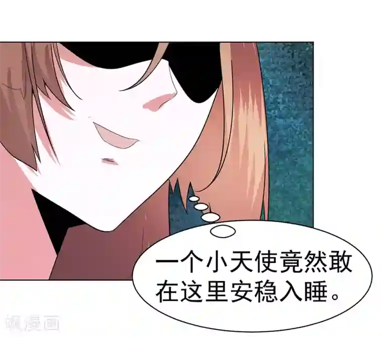 柳岩拍过的三㚫视频第102话