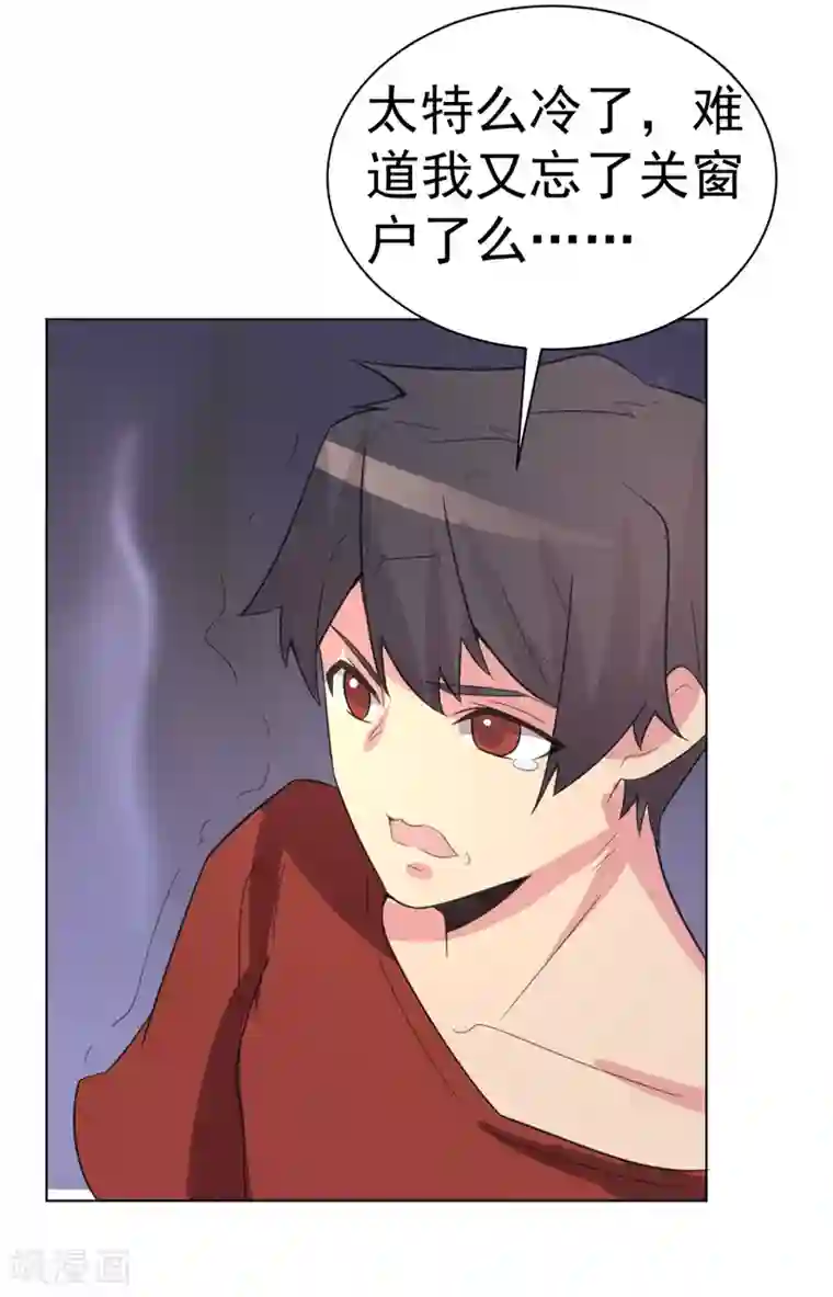 柳岩拍过的三㚫视频第102话