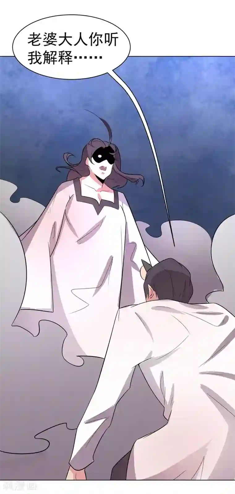 柳岩拍过的三㚫视频第102话