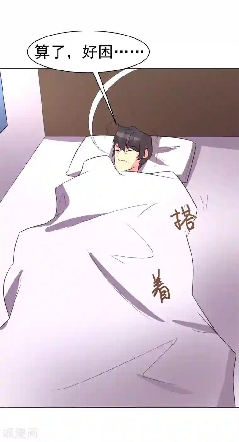 柳岩拍过的三㚫视频第102话