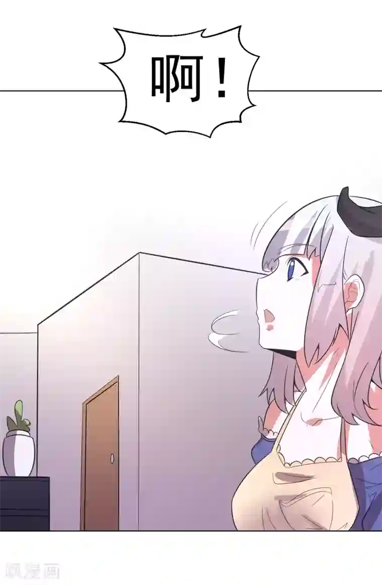 柳岩拍过的三㚫视频第102话