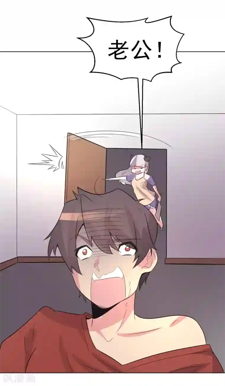 柳岩拍过的三㚫视频第102话