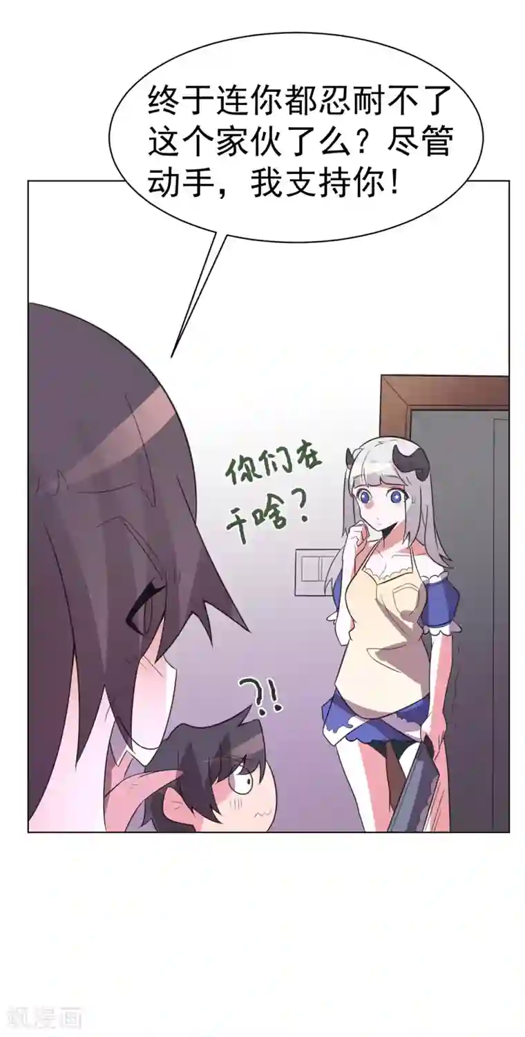 柳岩拍过的三㚫视频第102话