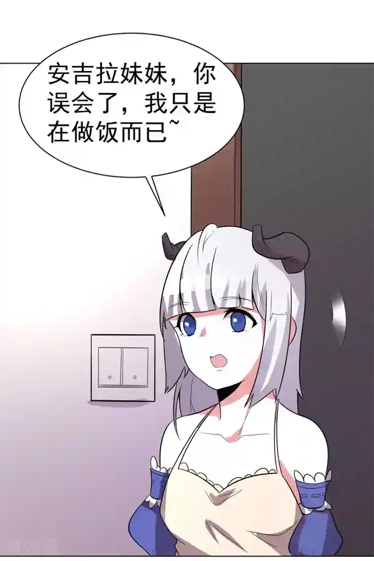 柳岩拍过的三㚫视频第102话