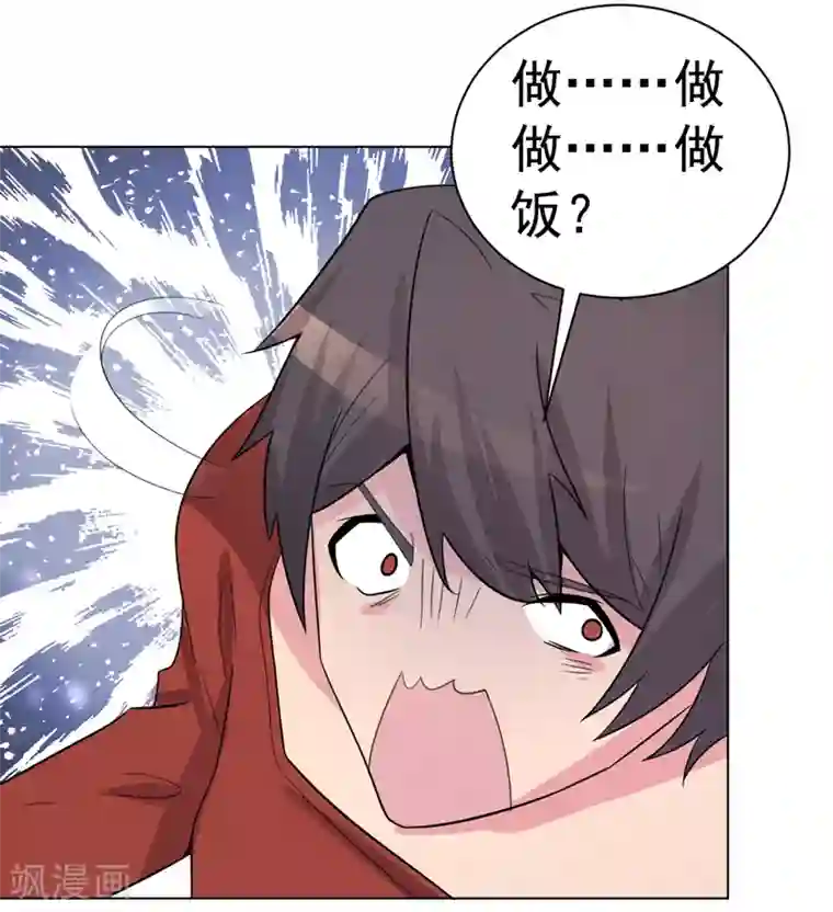 柳岩拍过的三㚫视频第102话