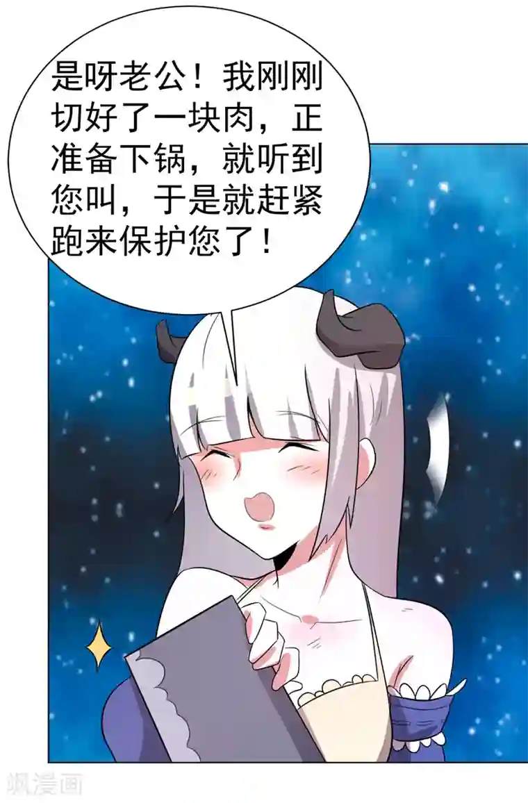 柳岩拍过的三㚫视频第102话