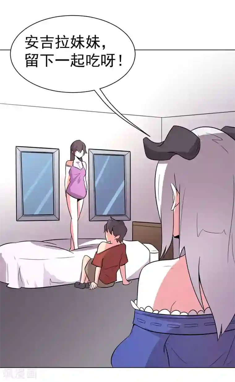 柳岩拍过的三㚫视频第102话