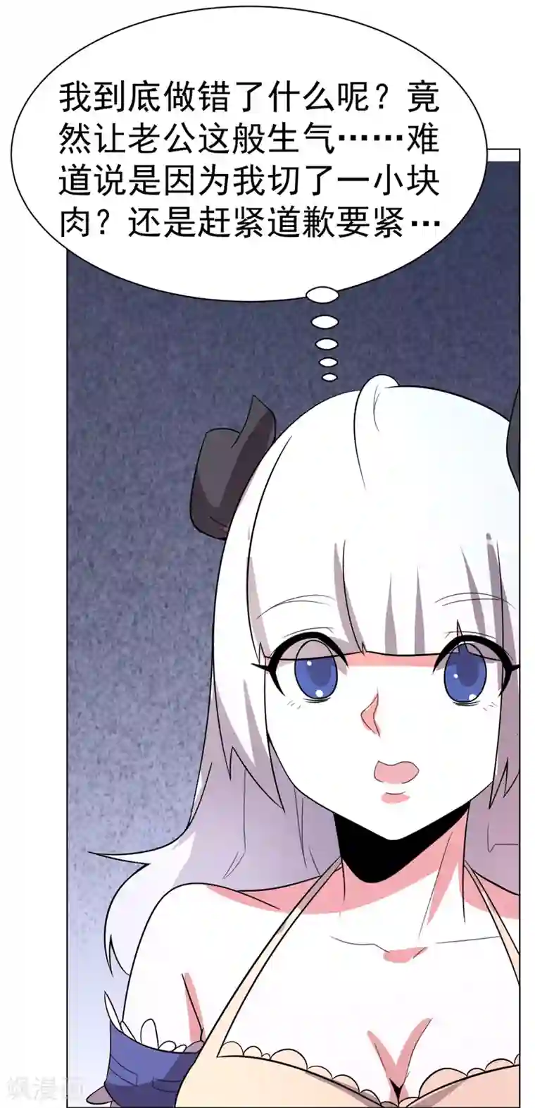 柳岩拍过的三㚫视频第102话