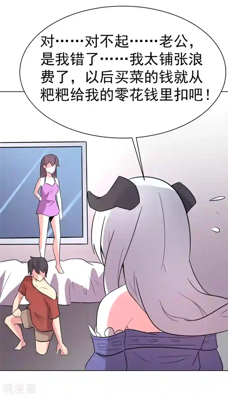 柳岩拍过的三㚫视频第102话