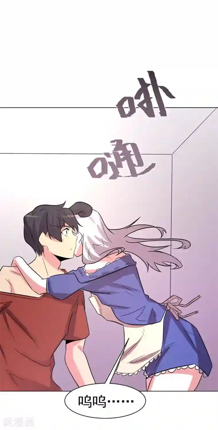 柳岩拍过的三㚫视频第102话