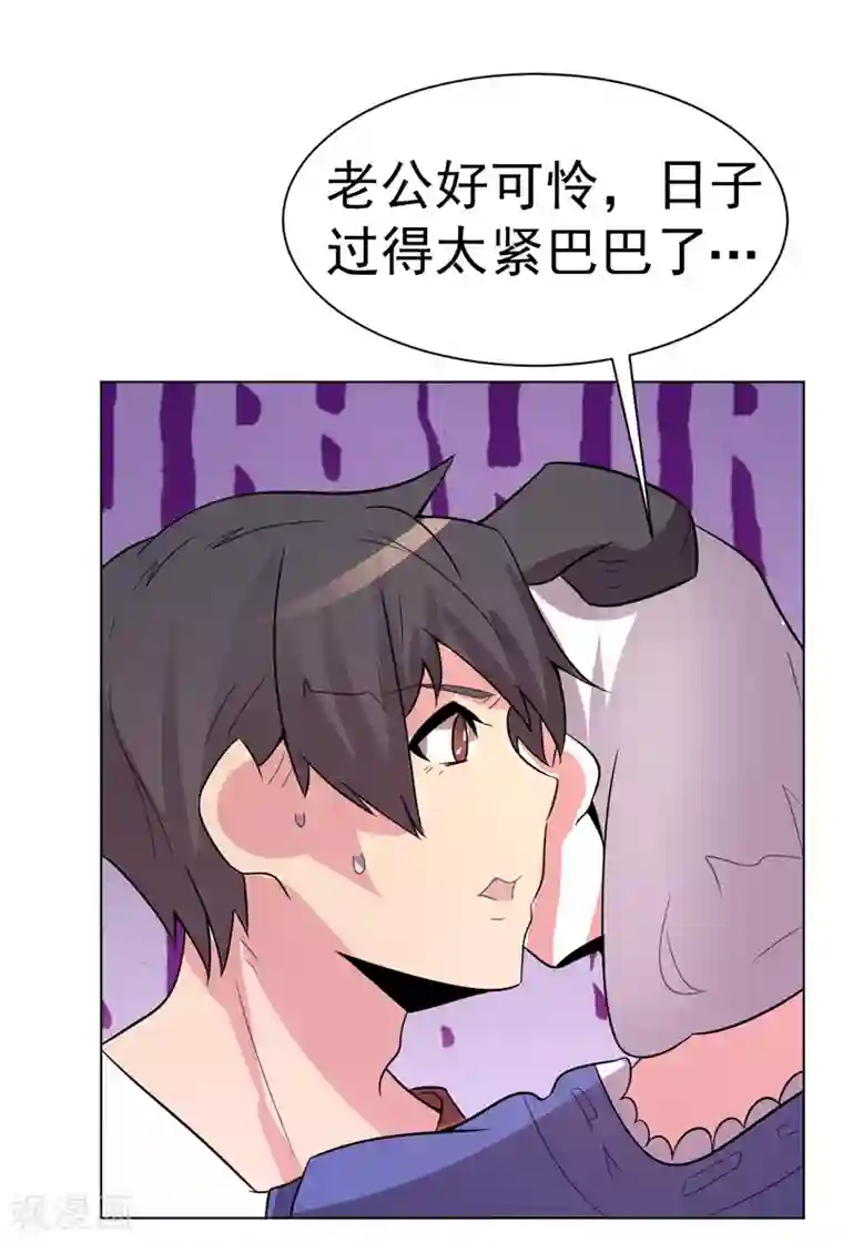 柳岩拍过的三㚫视频第102话