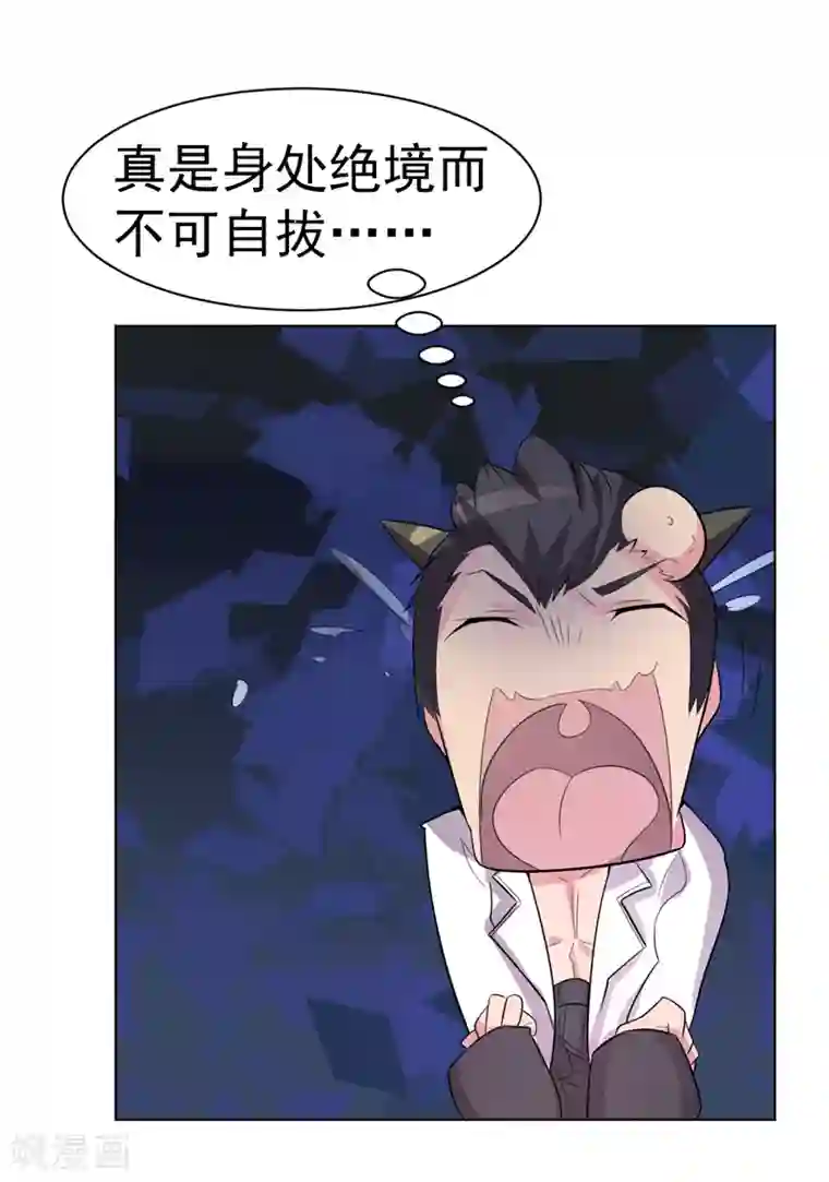 柳岩拍过的三㚫视频第102话