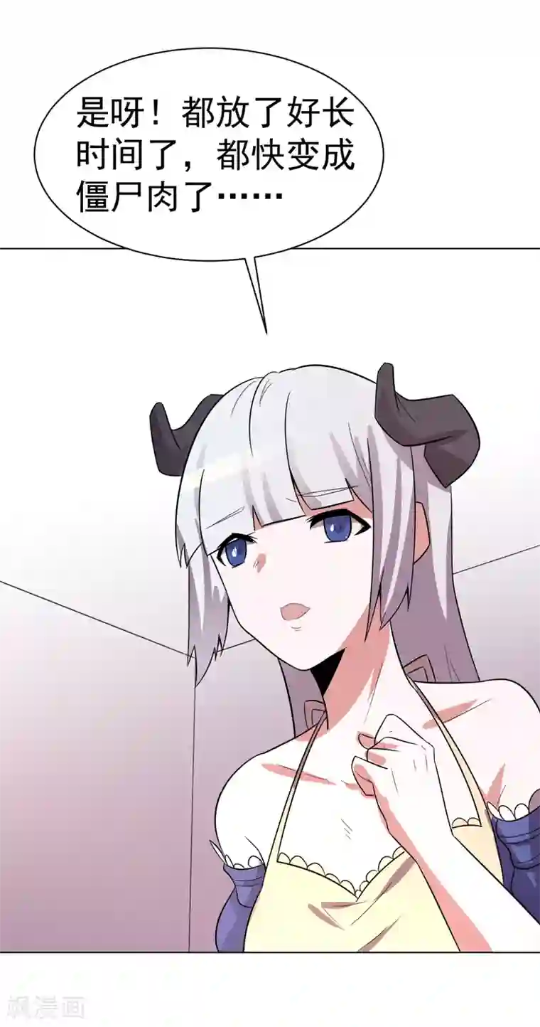 柳岩拍过的三㚫视频第102话