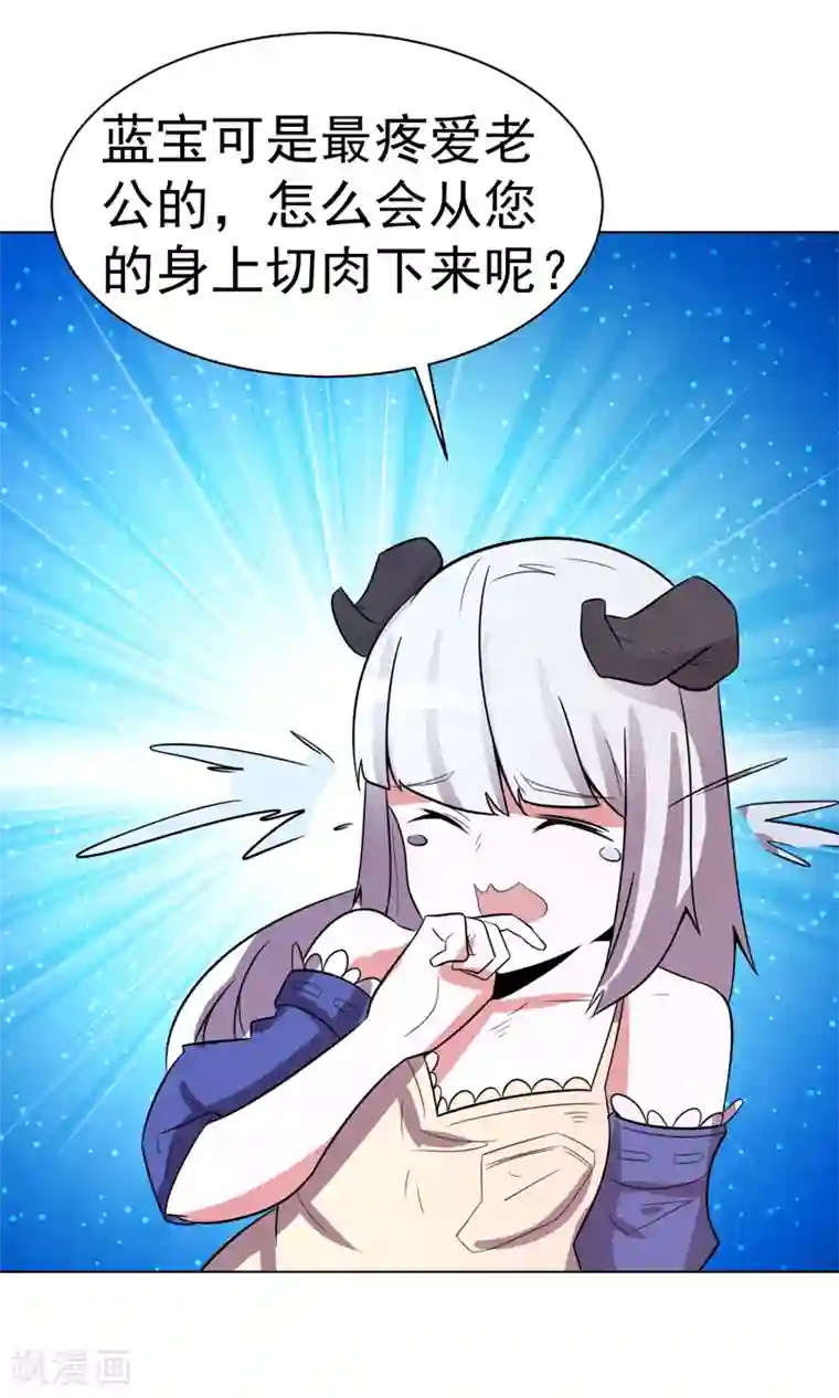 柳岩拍过的三㚫视频第102话