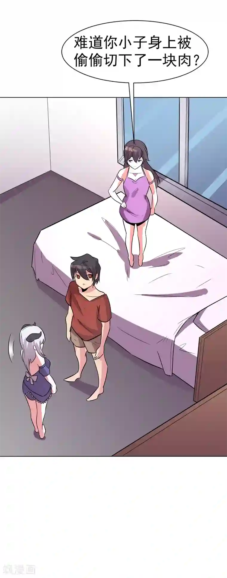 柳岩拍过的三㚫视频第102话