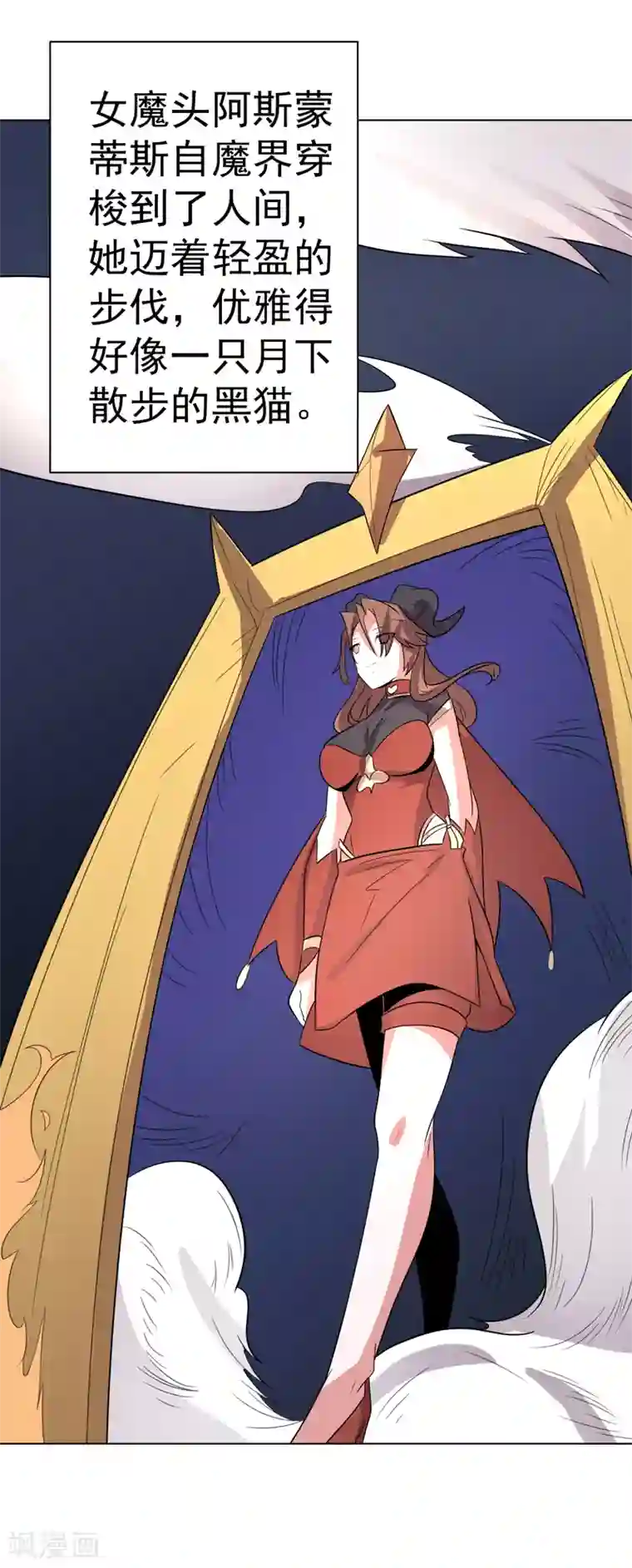 柳岩拍过的三㚫视频第102话