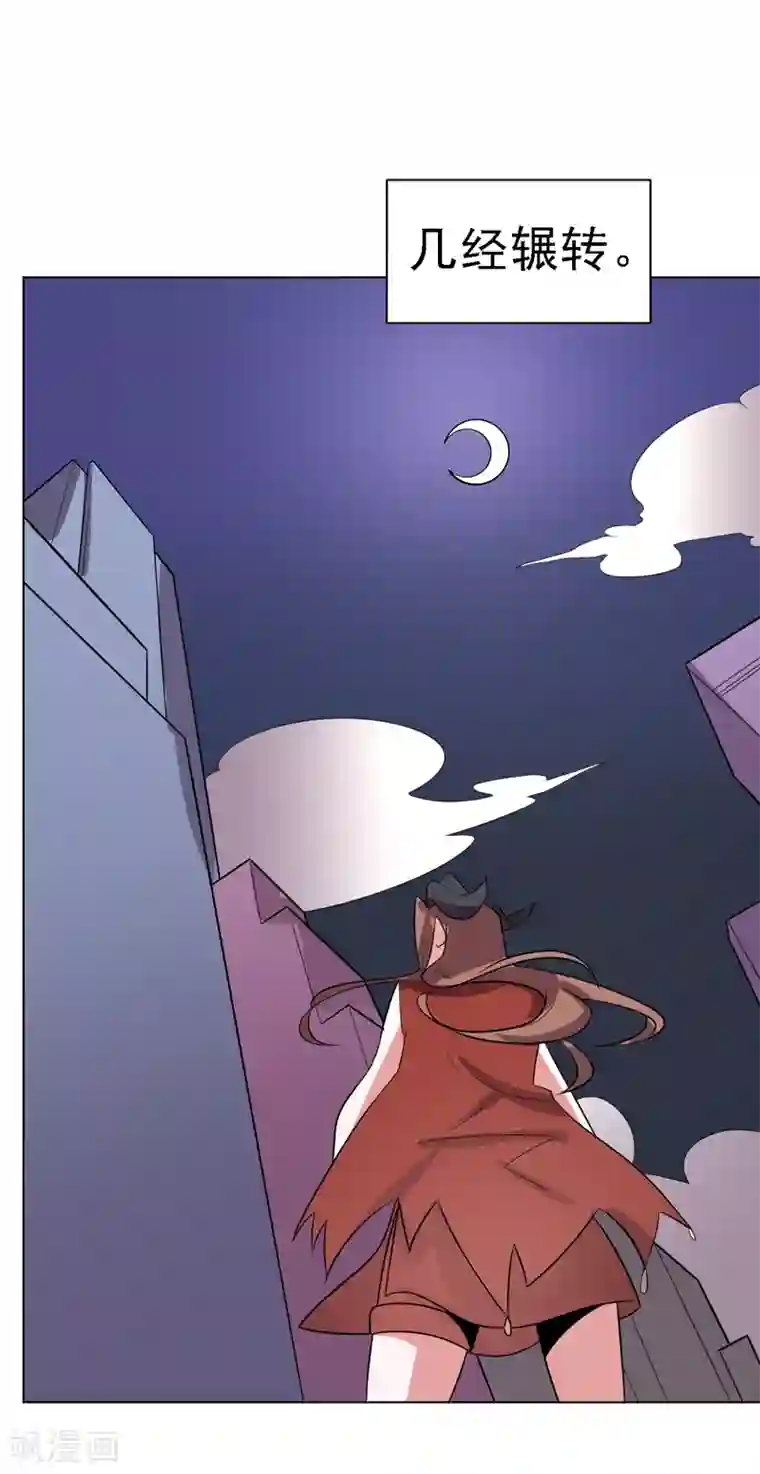 柳岩拍过的三㚫视频第102话