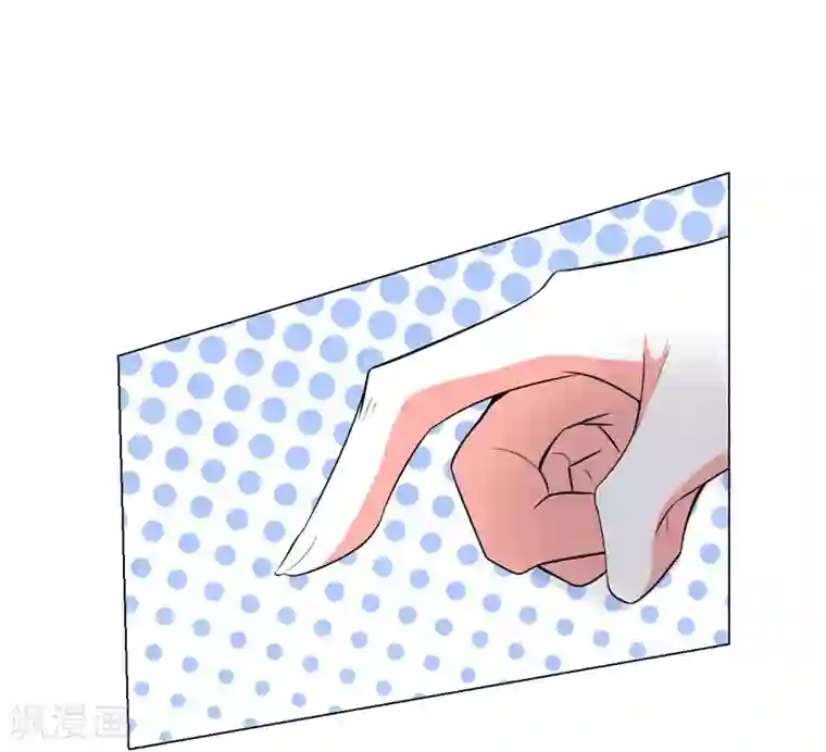 众神的女婿第103话