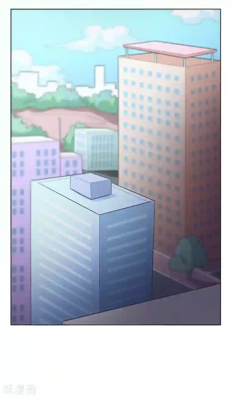 众神的女婿第103话