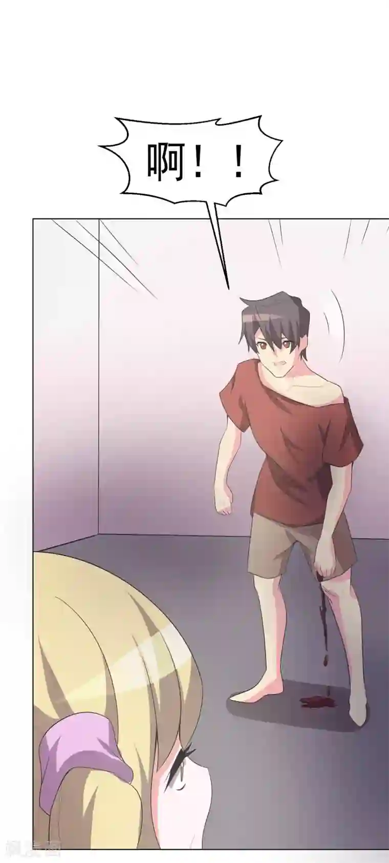 众神的女婿第103话