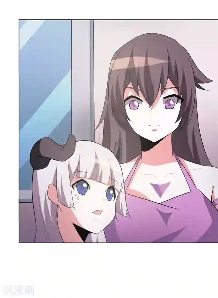 众神的女婿第103话