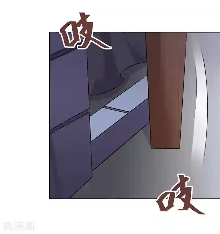众神的女婿第105话