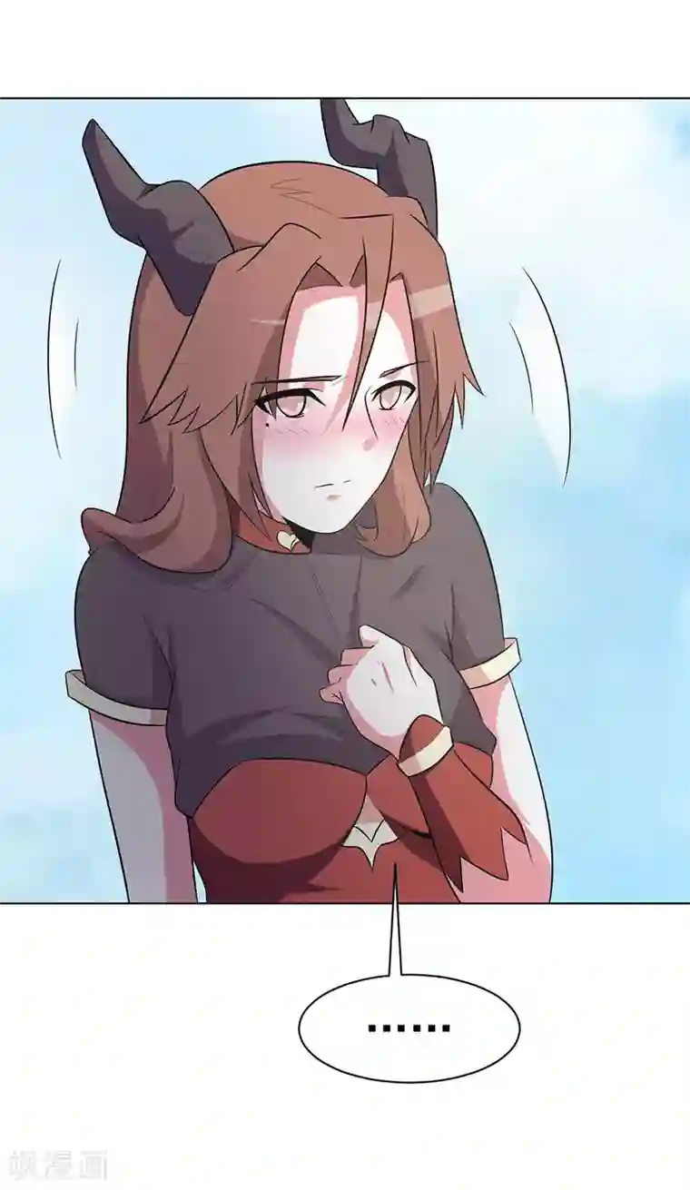 yin熟盛宴村上凉第106话