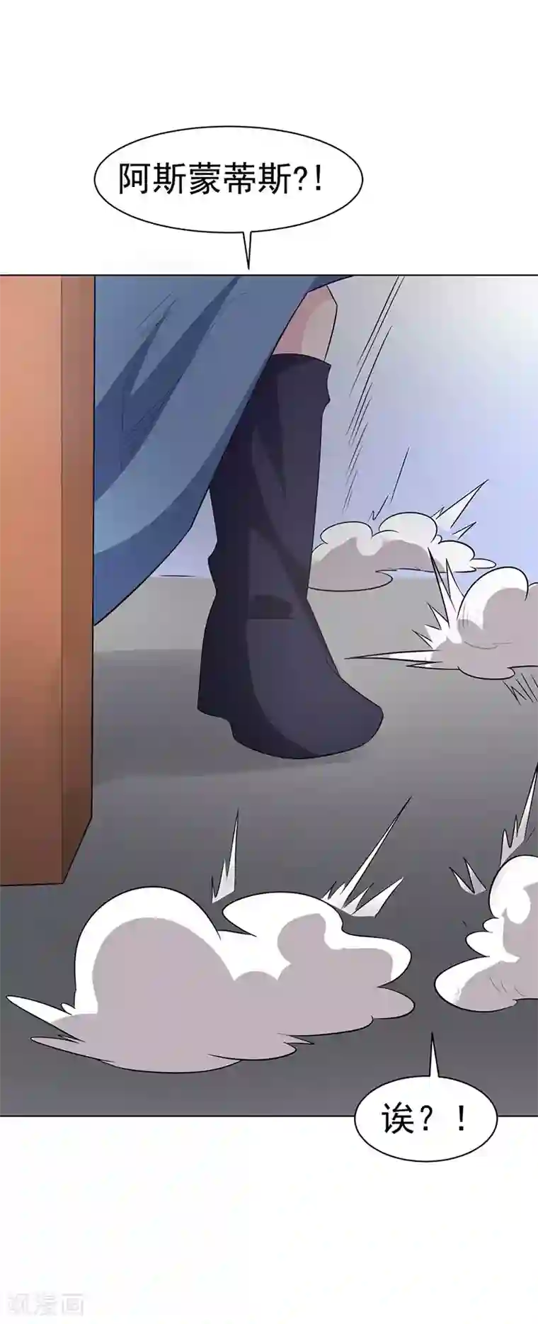 yin熟盛宴村上凉第106话