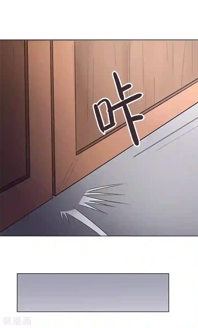 yin熟盛宴村上凉第106话