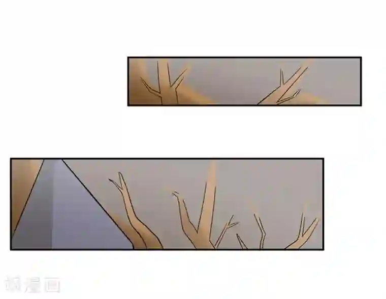 众神的女婿第109话