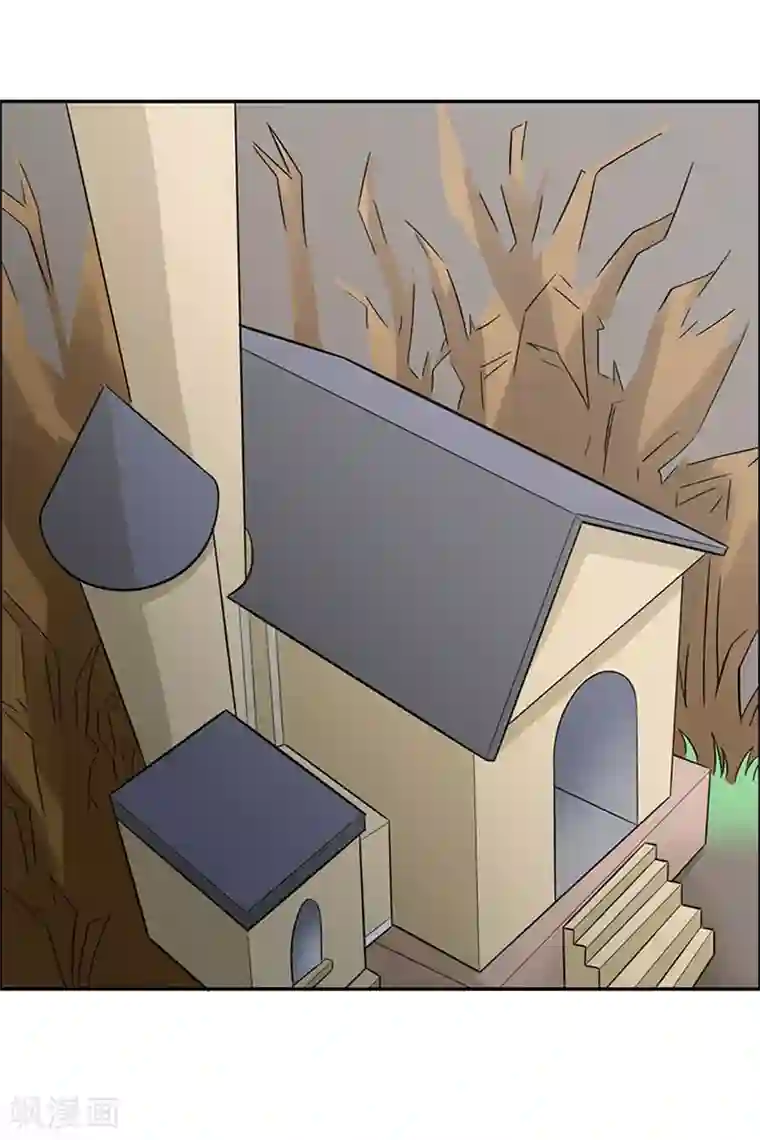 众神的女婿第109话