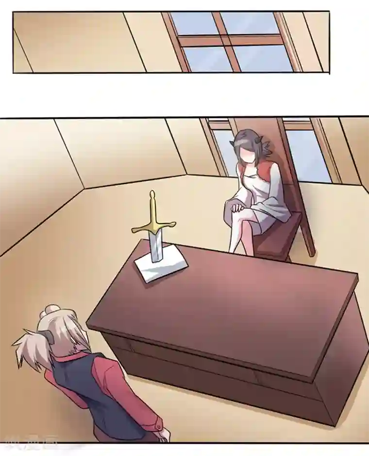 众神的女婿第109话