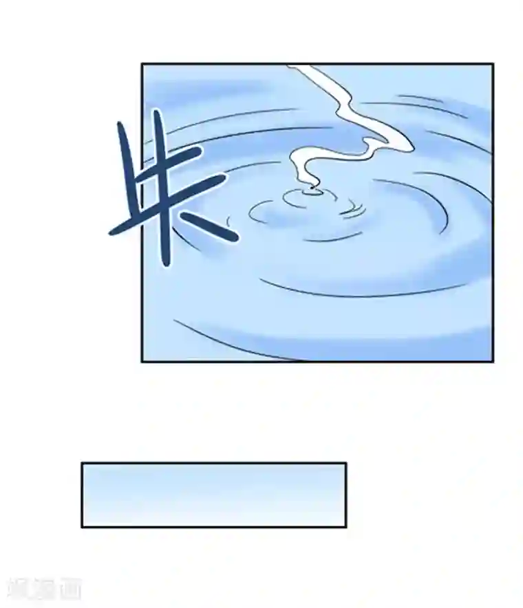 众神的女婿第110话