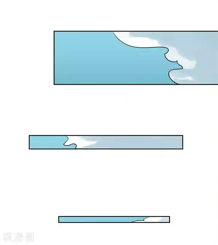 众神的女婿第112话