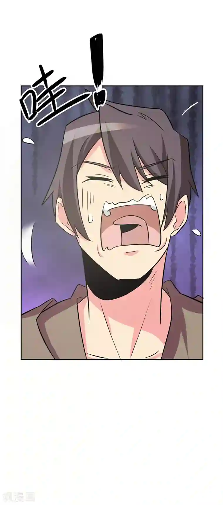 众神的女婿第112话